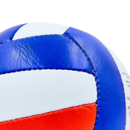 М&#39;яч волейбольний LEGEND LG2006 №5 PU