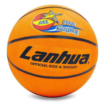 Мяч баскетбольный резиновый LANHUA All star G2304 №7 оранжевый