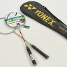 Набор для бадминтона YONEX BD-4874 серый