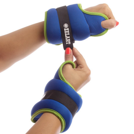 Обтяжувачі-манжети для рук FI-1965-2-BG (2 x 1кг)