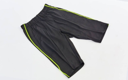 Шорти компресійні чоловічі LD-1501-G