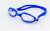 Окуляри для плавання Arena AR-92401 X-FLEX 