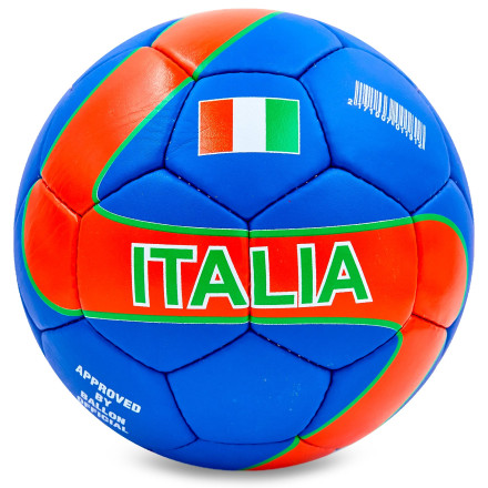 Мяч футбольный №5  ITALIA FB-0047-757