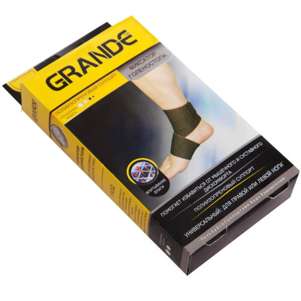 Бандаж на гомілковостоп з липучкою GRANDE GS-1670 1шт чорний