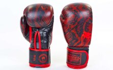 Перчатки боксерские  кожаные Venum Fusion VL-5796-R (10-12oz)