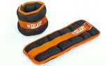 Утяжелители-манжеты для рук и ног FI-2502-3-OR (2х1,5)