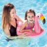 Детский надувной круг для плавания Intex 59220-1 Фламинго