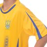 Форма футбольная детская Украина Чемпионат Мира 2018 CO-3900-UKR-18Y
