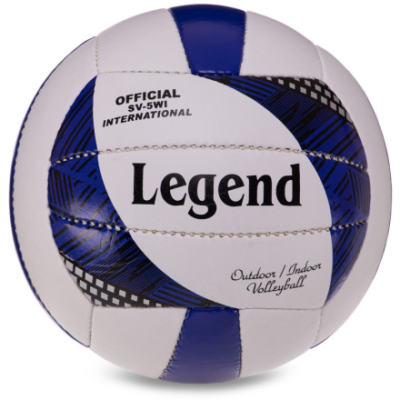 Мяч волейбольный LEGEND VB-3126 №5 PU синий