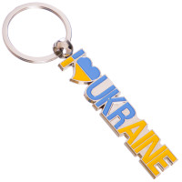 Брелок SP-Sport I love Ukraine-3 FB-5029 1шт