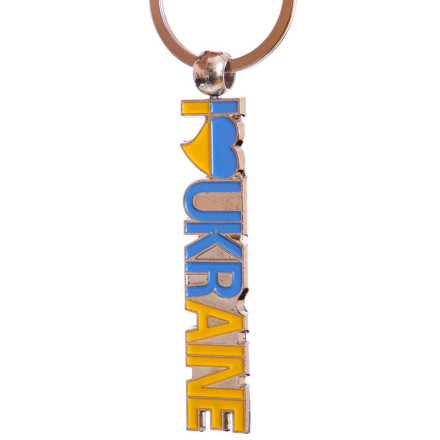 Брелок SP-Sport I love Ukraine-3 FB-5029 1шт