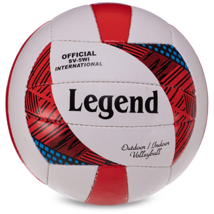 Мяч волейбольный LEGEND VB-3126 №5 PU красный