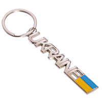 Брелок SP-Sport Ukraine FB-4398 1шт