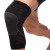 Наколінник еластичний бандаж MUTE 9005 1шт чорний-сірий