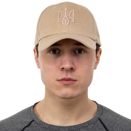Кепка бейсболка Україна Ukraine Silver Knight TY-9883-4