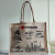 Jute Shopping Bag Eco Shopper SRBG-26 I LOVE UKRAINE