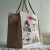 Jute Shopping Bag Eco Shopper SRBG-26 I LOVE UKRAINE