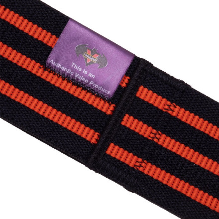 Гумки для фітнесу VALEO BC-1829