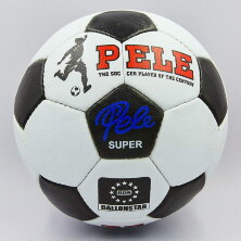 Мяч футбольный №5  PELE FB-0174