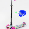 Самокат Scooter Maxi S779-1333 Полевые цветы