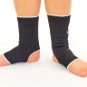 Голеностоп (бандаж голеностопного сустава) эластичный (2шт) Venum MA-6237-BK