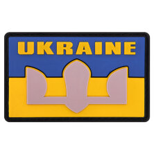 Шеврон патч на липучке Украина UKRAINE TY-9924 (комплект 2 шт) 