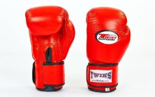 Перчатки боксерские кожаные Twins VL-6631-R (10-14oz)