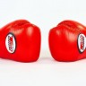 Перчатки боксерские кожаные Twins VL-6631-R (10-14oz)