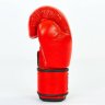 Перчатки боксерские кожаные Twins VL-6631-R (10-14oz)