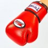Перчатки боксерские кожаные Twins VL-6631-R (10-14oz)