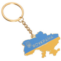 Брелок SP-Sport Я люблю Україну FB-5598 1шт