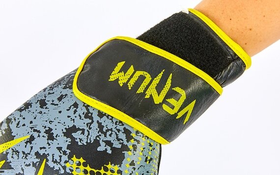 Перчатки боксерские кожаные VENUM TRAMO VL-5792