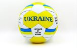 Мяч футбольный UKRAINE FB-0047-136