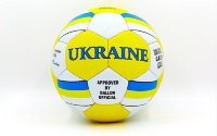 М'яч футбольний UKRAINE FB-0047-136