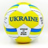 Мяч футбольный UKRAINE FB-0047-136 Мяч футбольный UKRAINE FB-0047-136