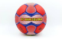 М'яч футбольний №5 Grippi BARCELONA FB-0047-772