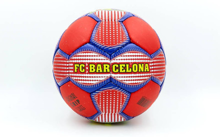 Мяч футбольный №5 Grippi BARCELONA FB-0047-772