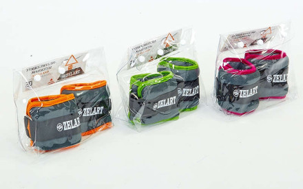 Обтяжувачі-манжети для рук та ніг ZEL FI-5733-1-P (2 x 0,5кг)