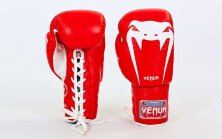 Перчатки боксерские кожаные на шнурке Venum VL-5786-R (10-14oz)