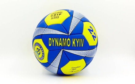  М&#39;яч футбольний №5 ДИНАМО-КИЇВ FB-0047-155 