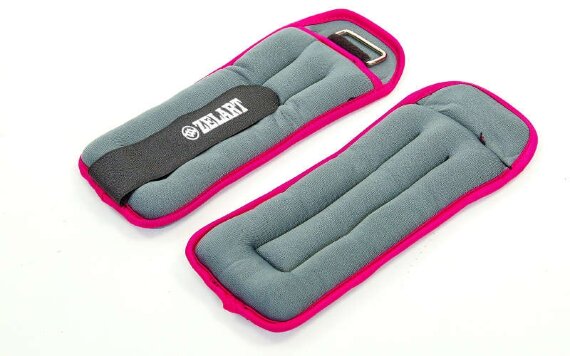 Утяжелители-манжеты для рук и ног ZEL FI-5733-2-P (2 x 1 кг)