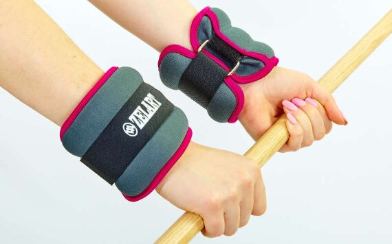 Утяжелители-манжеты для рук и ног ZEL FI-5733-2-P (2 x 1 кг)