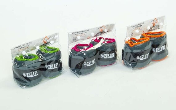 Утяжелители-манжеты для рук и ног ZEL FI-5733-2-P (2 x 1 кг)