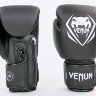 Перчатки боксерские Venum BO-8353-BK черный