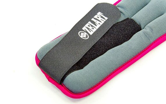 Утяжелители-манжеты для рук и ног ZEL FI-5733-2-LG (2 x 1 кг)