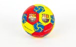 Мяч футбольный №5 Grippi BARСELONA BEST FB-0047-110