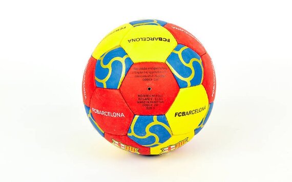 Мяч футбольный №5 Grippi BARСELONA BEST FB-0047-110