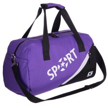 Сумка спортивная SPORT SP-Sport 606-V