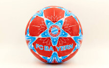 Мяч футбольный №5 Grippi BAYERN MUNCHEN FB-6694