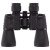 Бинокль COMET 7х50 Y801 черный